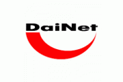 Инструкции к аудио DaiNet