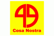 Инструкции к автотехнике Cosa Nostra